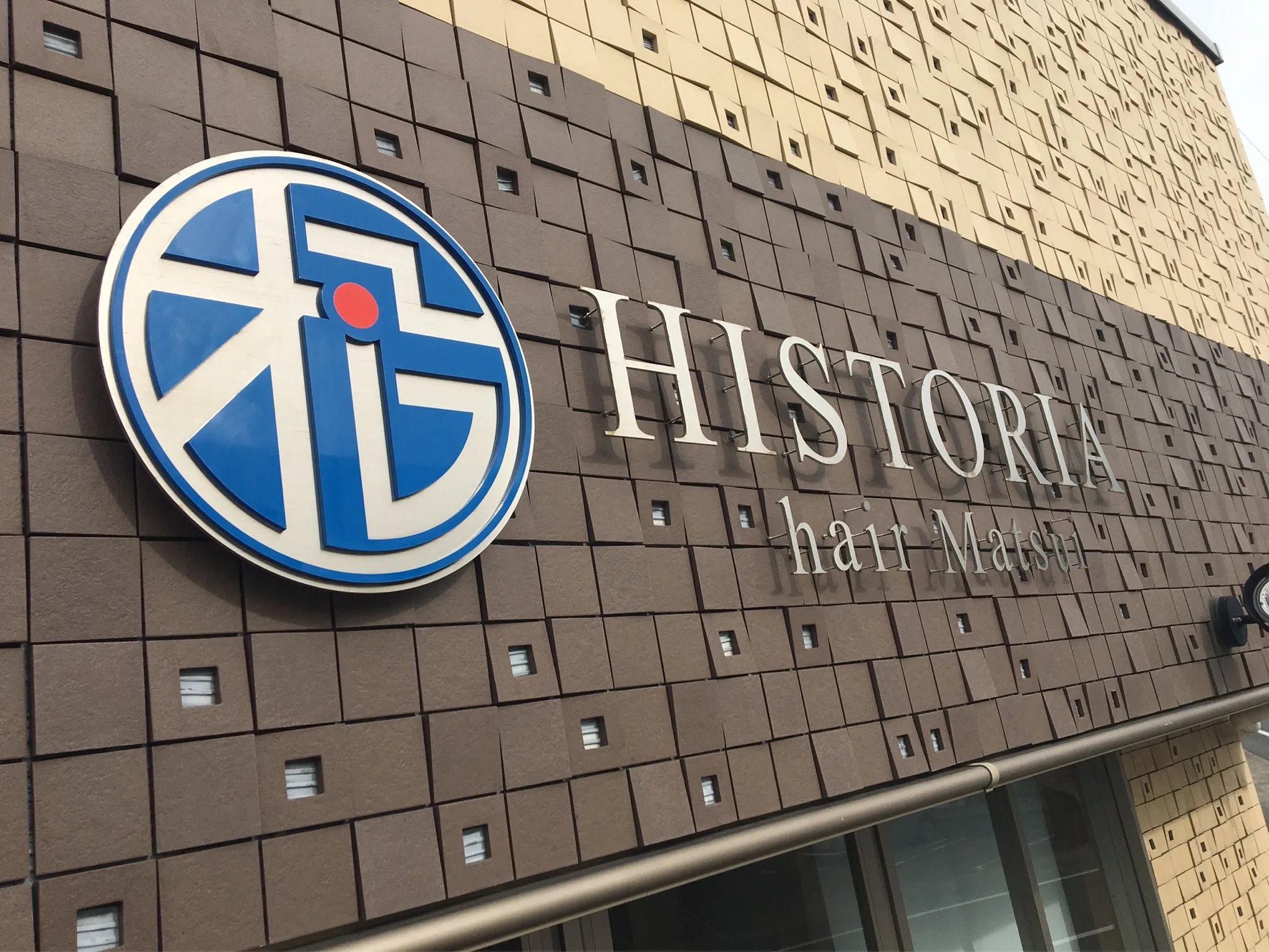 マブチ看板の施工実績11